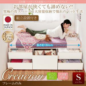 ygݒuT[rXtz [xbh [t [ [Eot uE  i` xbht[̂݁i}bgX^Cvj VO VOxbh VO }bg