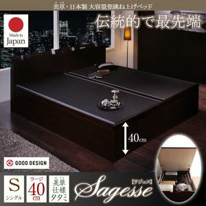 y{  [xbhzE{ e  ˏグxbh Sagesse TWFX VO VOxbh y[:[Wz { xbh ~zcp a_ a[ rOa 