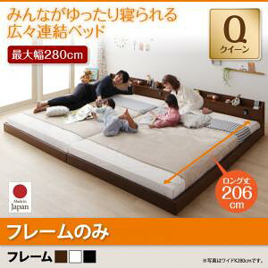 y{xbh Axbh {z IEƖERZgt O  JointLong WCgEO xbht[̂݁i}bgXj NC[TCYxbh (Z~VO x2 