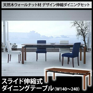 y e[u Piz Le[u Lke[u kX^C VR؃EH[ibg fUCLk_CjO WALSTER EHX^[ _CjOe[u W140-240 e[uPi _CjO L