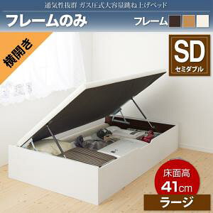 yˏグxbh z JE[Iׂ ʋCQ KX e ˏグxbh No-Mos m[X xbht[̂݁i}bgXjyJz Z~_u Z~_uxbh y[