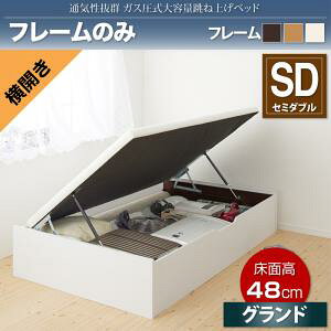 yˏグxbhz JE[Iׂ ʋCQ KX e ˏグxbh No-Mos m[X xbht[̂݁i}bgXjyJz Z~_u Z~_uxbh y[