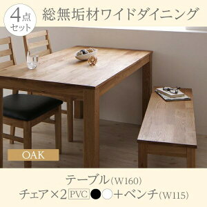 y_CjOZbgz _CjO ie[u&x` `FAjCރCh_CjO 4l 4_Zbg(e[u+`FA2r+x`1rjI[N PVC W160 _CjOZbg e[u \t@ 