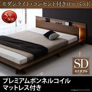 ygݒuT[rXtz tACgt Ɩt RZgt [xbh v~A{lRC}bgXt {lRC yZ~_uxbh z }bgXZbg Z~_u