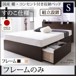 ygݒuT[rXt ˏグxbh [xbh z [Ƌ [xbh e xbht[̂݁i}bgX^Cvjy:̂dlz VO VOxbh VO V