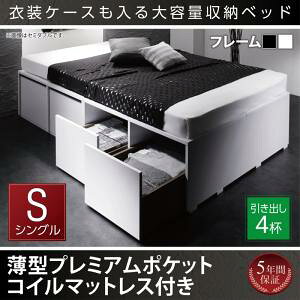 ygݒuT[rXtz ߑP[XeʃfUC[xbh [Eot ^v~A|PbgRC}bgXt |PbgRC o4ty VOxbh z }