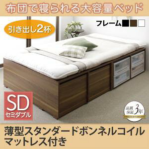 yo2ttze [xbh [Eot Semper Zy[ ^X^_[h{lRCt {lRC o2t nC^Cv Z~_u Z~_uxbh }bg