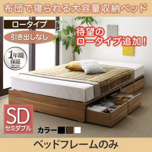 ygݒuT[rXtz [txbh tBbc xbht[̂݁i}bgX^Cvj [ [t [xbh e [{bNX o zc ~zc xbht[̂ 