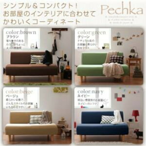 RpNg\t@yPechkazy`J1l|\t@ l| l| l \t@E\t@xbh JE`\t@ Vv x[VbN _ rO \t@[ sofa \t@