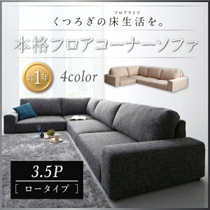 y tA\t@[ [\t@ z tA\t@ tAR[i[\t@ \t@ [^Cv 3.5P3l|\t@ Ol|\t@ Ol| JE`\t@ rO \t@[ sofa \t@