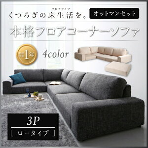 y tA\t@[ [\t@ z tA\t@ tAR[i[\t@ \t@Ibg}Zbg [^Cv 3P3l|\t@ Ol|\t@ Ol| JE`\t@ rO \t@[ sofa 