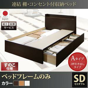 ygݒuT[rXtz ̂xbh xbh xbht[ [ [t [xbh [Eot xbht[̂݁i}bgX^Cvj A^Cv Z~_u Z~_u