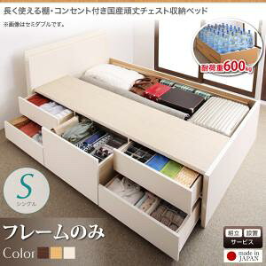 ygݒuT[rXtz [txbh VOxbh xbht[̂݁i}bgX^Cvj [ [t [xbh [Eot e [{bNX zc ~zc 