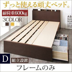 ygݒuT[rXt ˏグxbh [xbh z [Ƌ [xbh e xbht[̂݁i}bgX^Cvj _u _uxbh _u }bgXi}bg