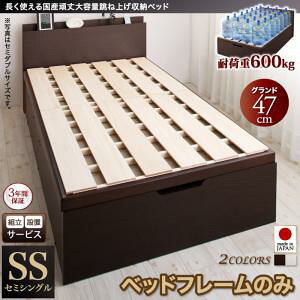 ygݒuT[rXt ˏグxbh [xbh z [Ƌ [xbh e xbht[̂݁i}bgX^CvjycJz Z~VO y[: Ohz Z~VO