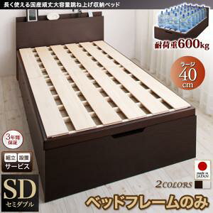 ygݒuT[rXt ˏグxbh [xbh z [Ƌ [xbh e xbht[̂݁i}bgX^CvjycJz Z~_u Z~_uxbh y[:[W