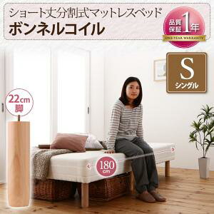 ygݒuT[rXtz V[g䕪 rt}bgXxbh {lRC}bgX xbh ylixbhpbhEV[c͕ʔjxbhPi̔^Cvz VO V