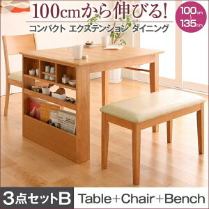 y_CjOZbgz 100cmLт RpNgGNXeV_CjO 3l 3_Zbg(e[u+`FA1r+x`1rjW100-135 _CjOZbg e[u \t@  He[u _C