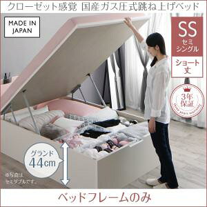 N[[bg ˏグxbh aimable G}[u xbht[̂݁i}bgXjycJz Z~VO V[gy[: Ohz }bgXʔ xbgt[Pi  