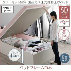 ygݒuT[rXtz ˏグxbh [txbh xbht[ ̂[ [t [xbh ˏグ xbht[̂݁i}bgX^CvjycJz Z~_u 