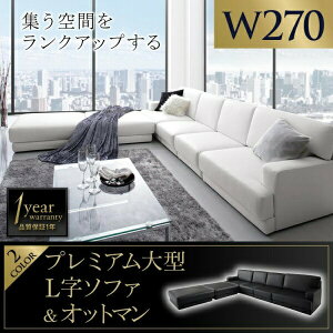 R[i[JE`\t@ CAEgR ƑŃrO͂߂^_fUCR[i[JE` \t@Ibg}Zbg 270cm Ibg}t \t@ JE`\t@ fUCi[Y k