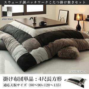 y |zc Piz zc XEF[hpb`[NzcPi p|zc 5ڒ`(90×150cm)VΉ |zc zc zc ӂƂ |zĉ