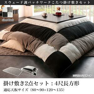 yzc |zc / ~zc zc2_Zbgz zcZbg XEF[hpb`[Nzc |zc&~zc2_Zbg 5ڒ`(90×150cm)VΉ  zc zc ~ 