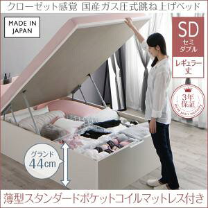 yˏグxbh `FXgxbh z aimable G}[u ^X^_[h|PbgRCt |PbgRC ycJz Z~_u M[y[: Ohz Z~_uxbh 