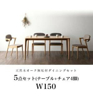 ygݒuT[rXtz _CjOZbgie[u&`FAjVR؃I[NC k_CjOZbg 4l 5_Zbg(e[u+`FA4rjW150 _CjOZbg e[u \t@  H