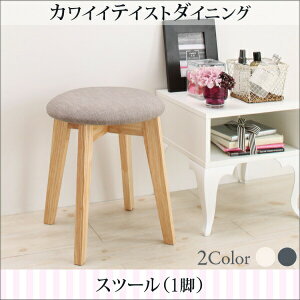 Lauren ���[���� �X�c�[�� 1P1�l�|���X�c�[���P�i ��l�|�� �C�X�E�`�F�A �X�c�[�� �R���p�N�g �C�X �֎q �`�F�A�[