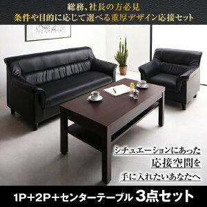 X^_[h\t@ fUC\t@ ړIɉđIׂ dfUCڃ\t@Zbg \t@2_e[u 3_Zbg 1P+2P ڎ ItBX\t@ ڃZbg