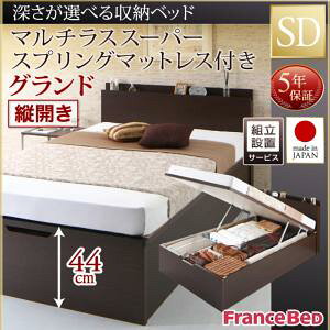 ygݒuT[rXt ˏグxbh [xbh z [Ƌ [xbh e }`XX[p[XvO}bgXitXxbgА {}bgX jycJz Z~_