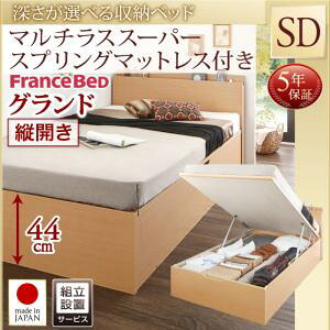 ygݒuT[rXt ˏグxbh [xbh z [Ƌ [xbh e }`XX[p[XvO}bgXitXxbgА {}bgX jycJz Z~_