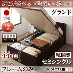 ygݒuT[rXt ˏグxbh [xbh z [Ƌ [xbh e xbht[̂݁i}bgX^CvjycJz Z~VO y[: Ohz Z~VO