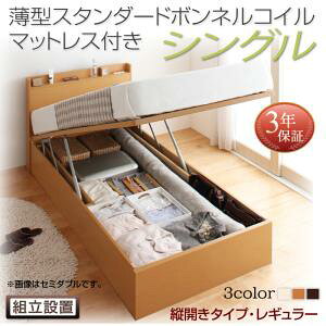 ygݒuT[rXt ˏグxbh [xbh z [Ƌ [xbh e ^X^_[h{lRCt {lRC ycJzy VOxbh z }bgXZb