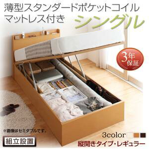 ygݒuT[rXt ˏグxbh [xbh z [Ƌ [xbh e ^X^_[h|PbgRCt |PbgRC ycJzy VOxbh z }bgXZb