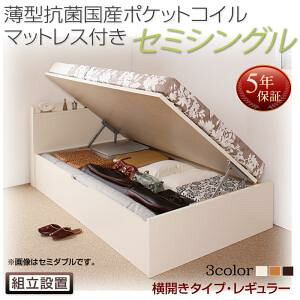 ygݒuT[rXt ˏグxbh [xbh z e ^RۍY|PbgRC}bgXt |PbgRC {|PbgRC yJz yZ~VOxbh z }