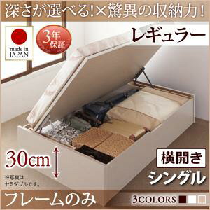 y{ ˏグxbhz KX ˏグ JE[Iׂ ˏグ[xbh [t [xbh Y vgi xbht[̂݁i}bgX^CvjyJ^Cvz