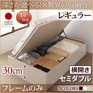 y{ ˏグxbhz KX ˏグ JE[Iׂ ˏグ[xbh [t [xbh Y vgi xbht[̂݁i}bgX^CvjyJ^Cvz