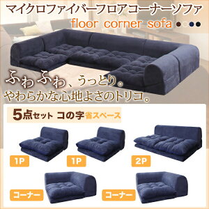 y tA\t@[ [\t@ z tA\t@ ӂӂȂ߂炩}CNt@Co[tAR[i[\t@ \t@5_Zbg R̎ 1P×2+2P+R[i[×2 \t@ \t@[