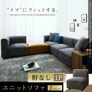 UNONU Em \t@ 1P1l|\t@ 1l|\t@ 1l| \t@ JE`\t@ k Jg[ i` Vv rO ؐ kfUC kƋ sofa \t@[