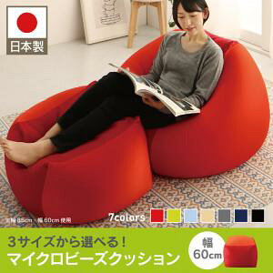 y tA\t@[ [\t@ z tA\t@ 3TCYIׂ}CNr[YNbV 60cm \t@ \t@[