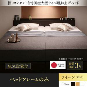 ygݒuT[rXt ˏグxbh [xbh z [Ƌ [xbh e xbht[̂݁i}bgX^CvjycJz NC[TCYxbh (Z~VO x2 