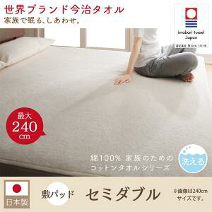 yxbhpbh Piz E̍^I 100% Ƒ̂߂̃Rbg^IV[Y ~pbh Z~_u ~pbhPi pbh ~pbh ^I Rbg^I Ȑn Rbg