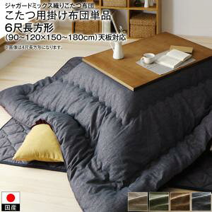  zc   WK[h~bNXD Yzc p|zcPi 6ڒ`(90×180cm)VΉ