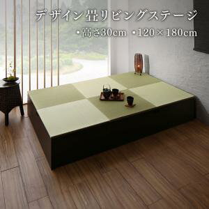 y { [{bNX z オ[ [  rO[ `FXg Lrlbg [t fUC  rOXe[W {bNX[ 120×180cm [^Cv  ؐ vgi