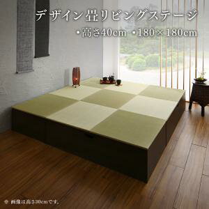 y { [{bNX z オ[ [  rO[ `FXg Lrlbg [t fUC  rOXe[W {bNX[ 180×180cm nC^Cv  ؐ vgi