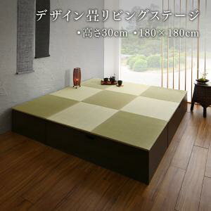 y { [{bNX z オ[ [  rO[ `FXg Lrlbg [t fUC  rOXe[W {bNX[ 180×180cm [^Cv  ؐ vgi