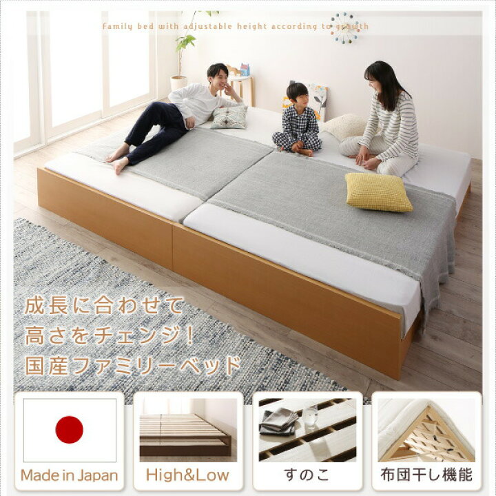 楽天市場】【組立設置ｻｰﾋﾞｽ付 跳ね上げ式ベッド 】 すのこベッド 収納 