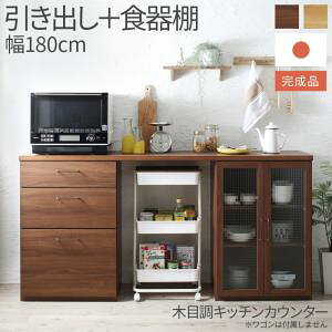 {i 180cm̖ؖڒCh Lb`JE^[ Chelitta `Fb^ 2_Zbg o{HILb` Lb`Ƌ Lb`[ [Ƌ k Vv X ȃXy[X